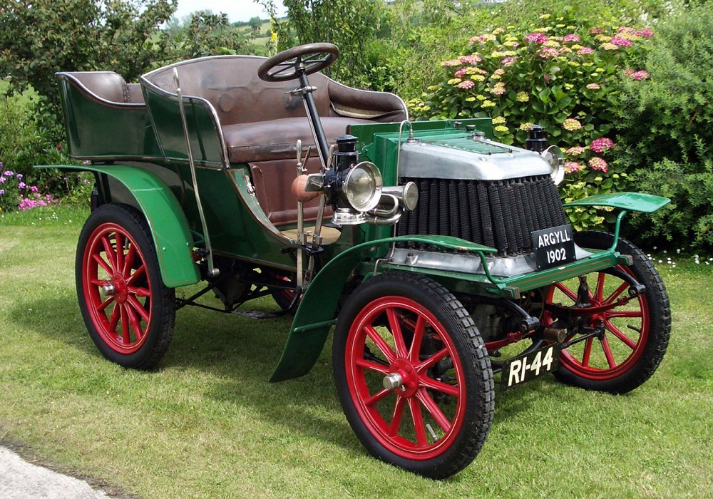 Argyll 8 HP Tonneau