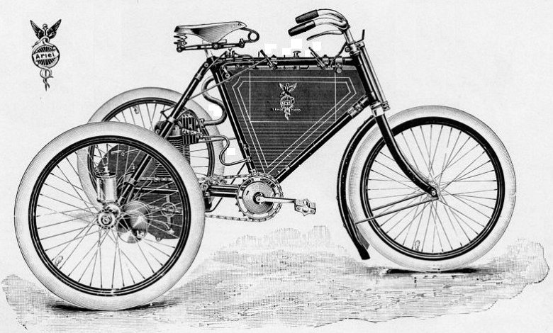 Ariel Tricycle 1.75 HP
