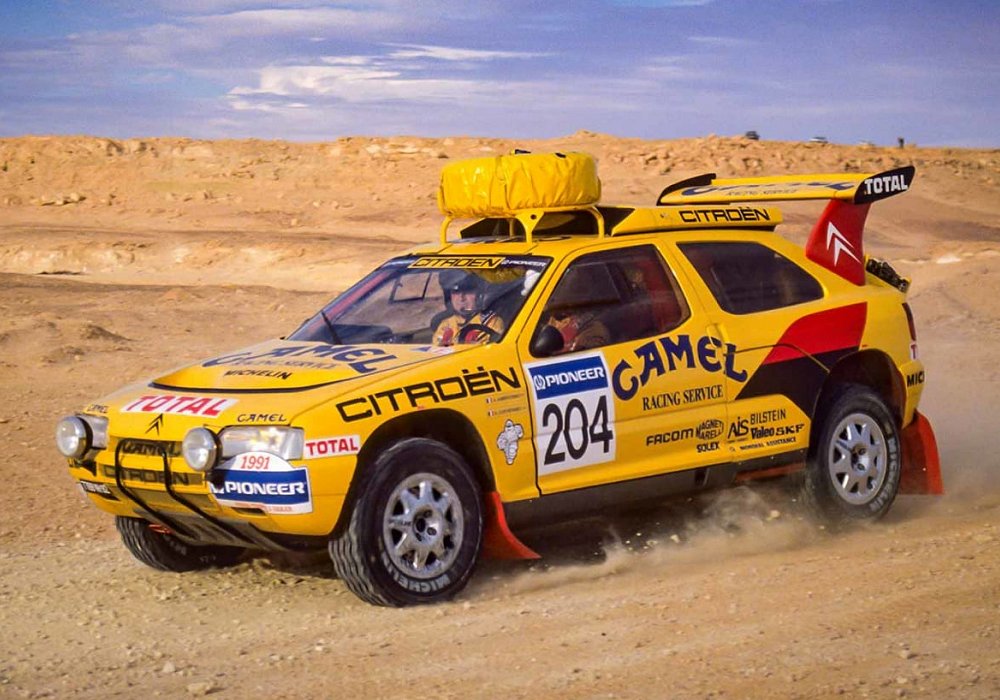 Citron ZX Rally Raid