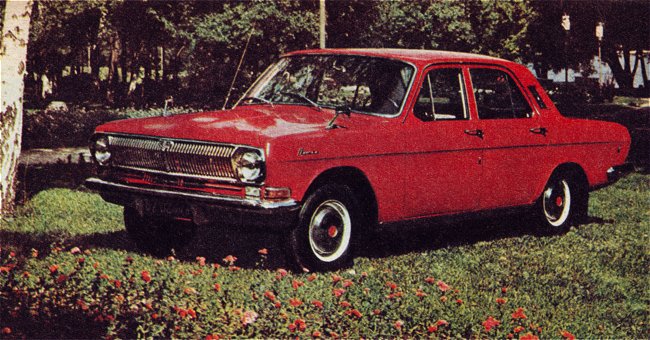 GAZ 24 Volga, 1974
