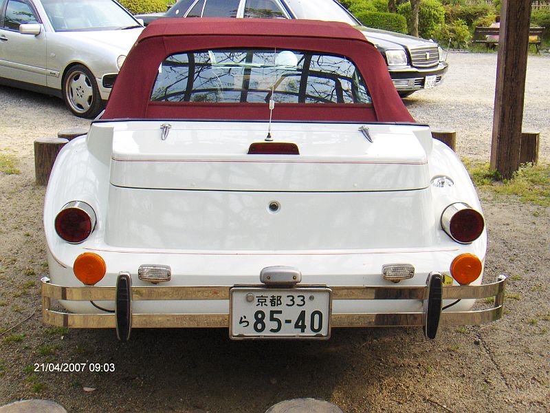 Mitsuoka Dore