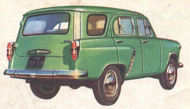 Moskvi� 423 N