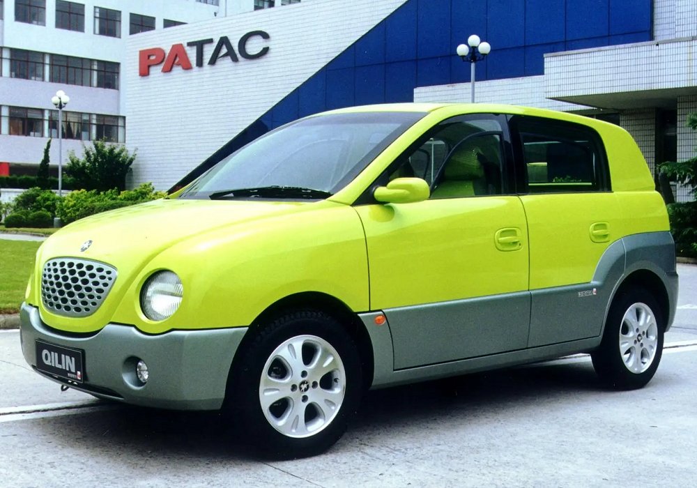 PATAC Qilin Concept