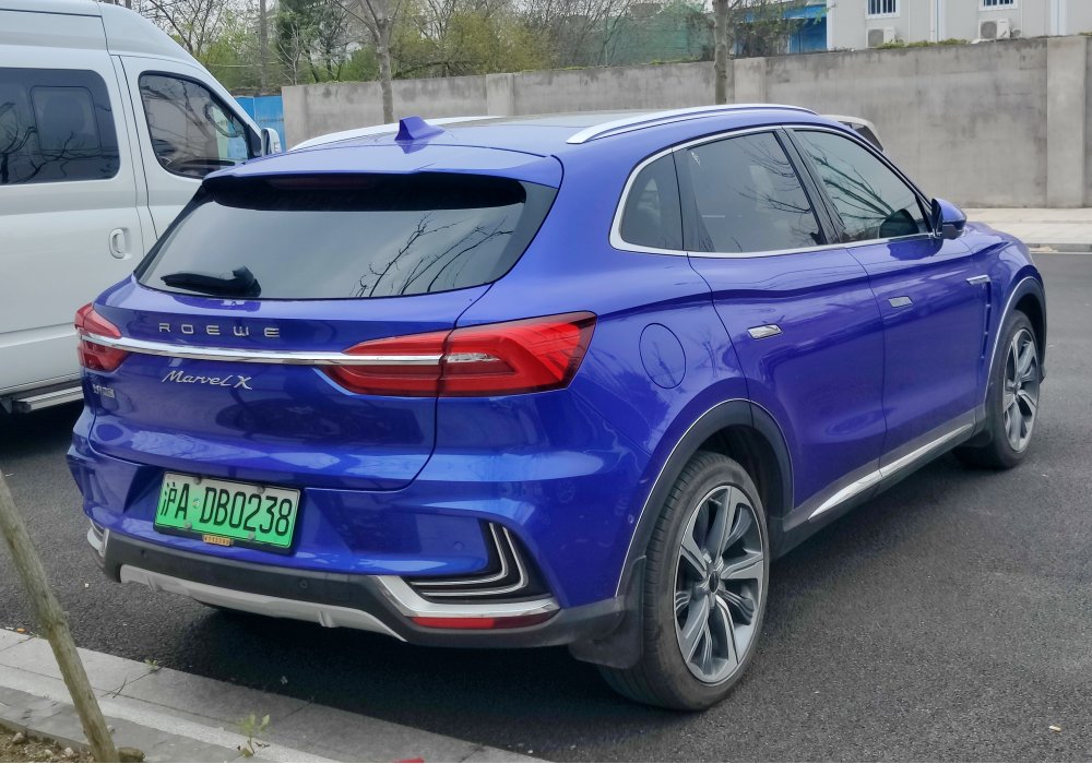 Roewe Marvel X