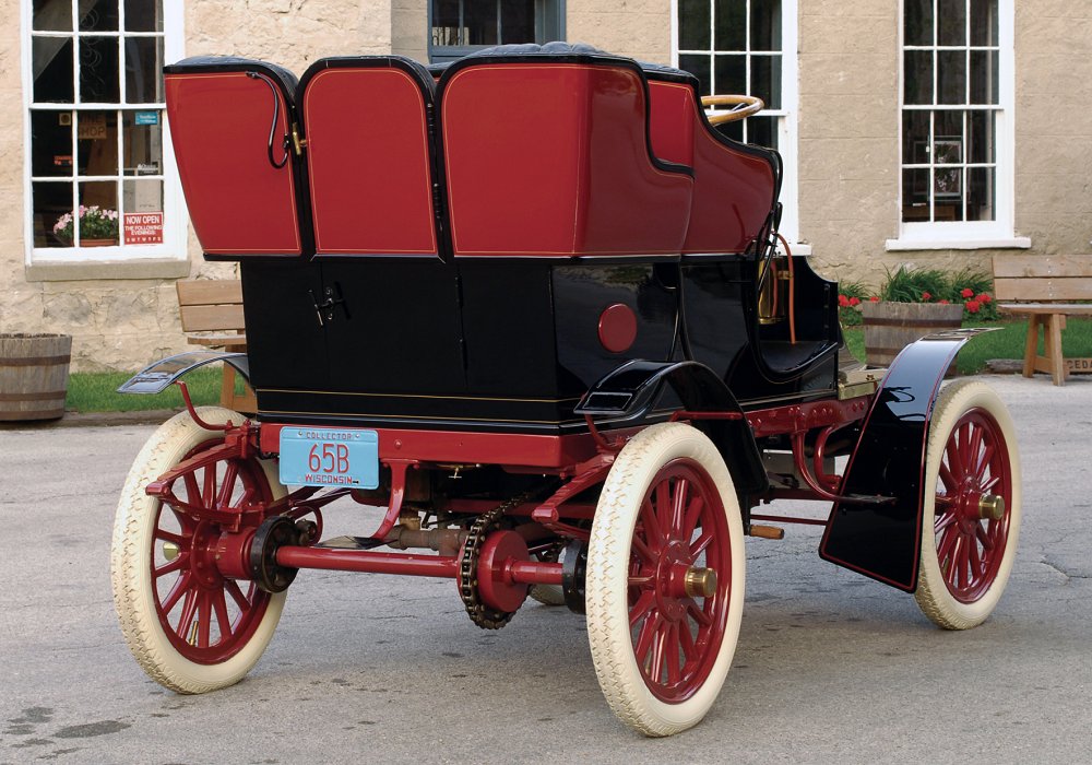 Stearns Suburban Tonneau