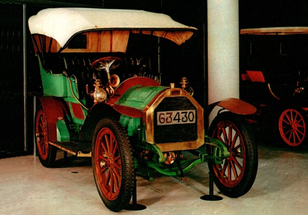 Vinot&Deguingand 14/20 CV