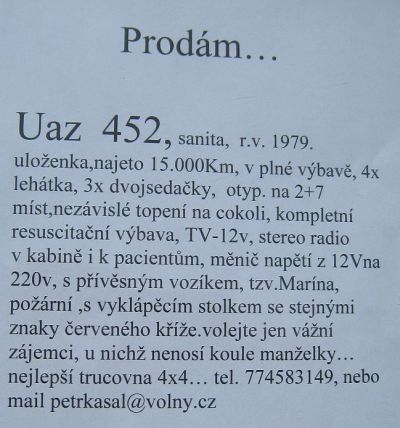 UAZ 452 A