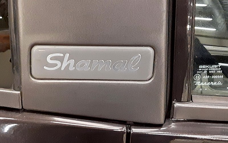 Maserati Shamal