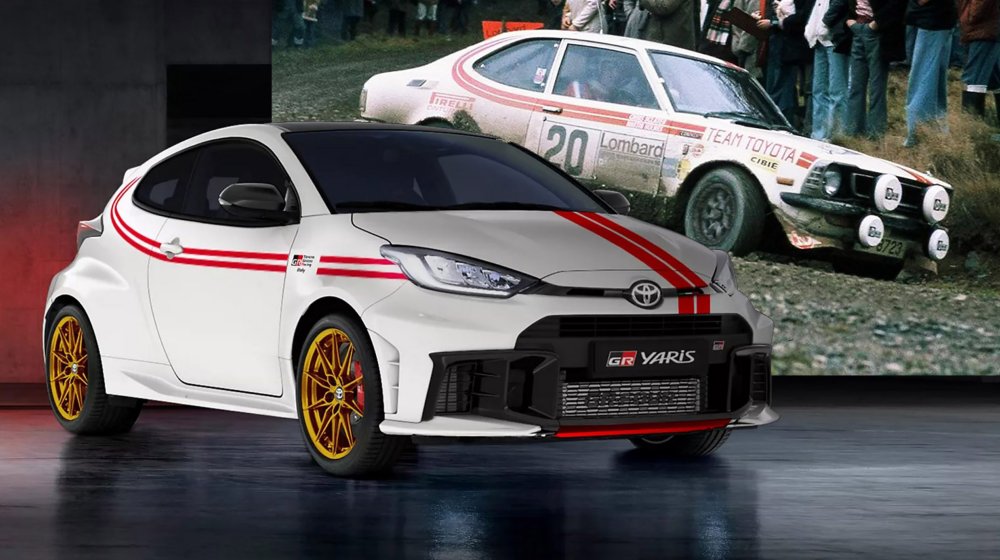 Toyota Yaris GR Italy Limited Edition, 2024