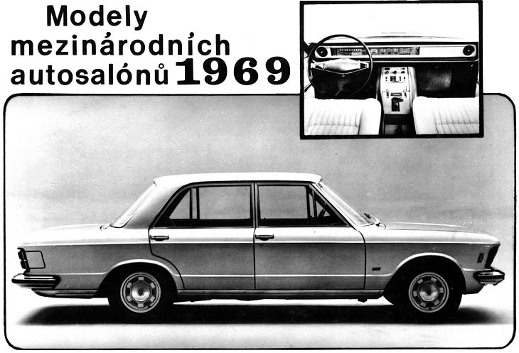 Fiat 130, 1969