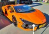 Lamborghini Revuelto, Year:2026