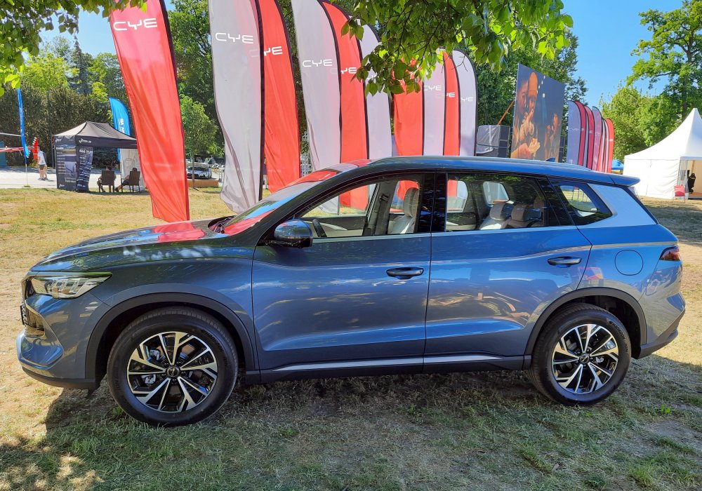 BYD Sealion 5 DM-i Design, 2026