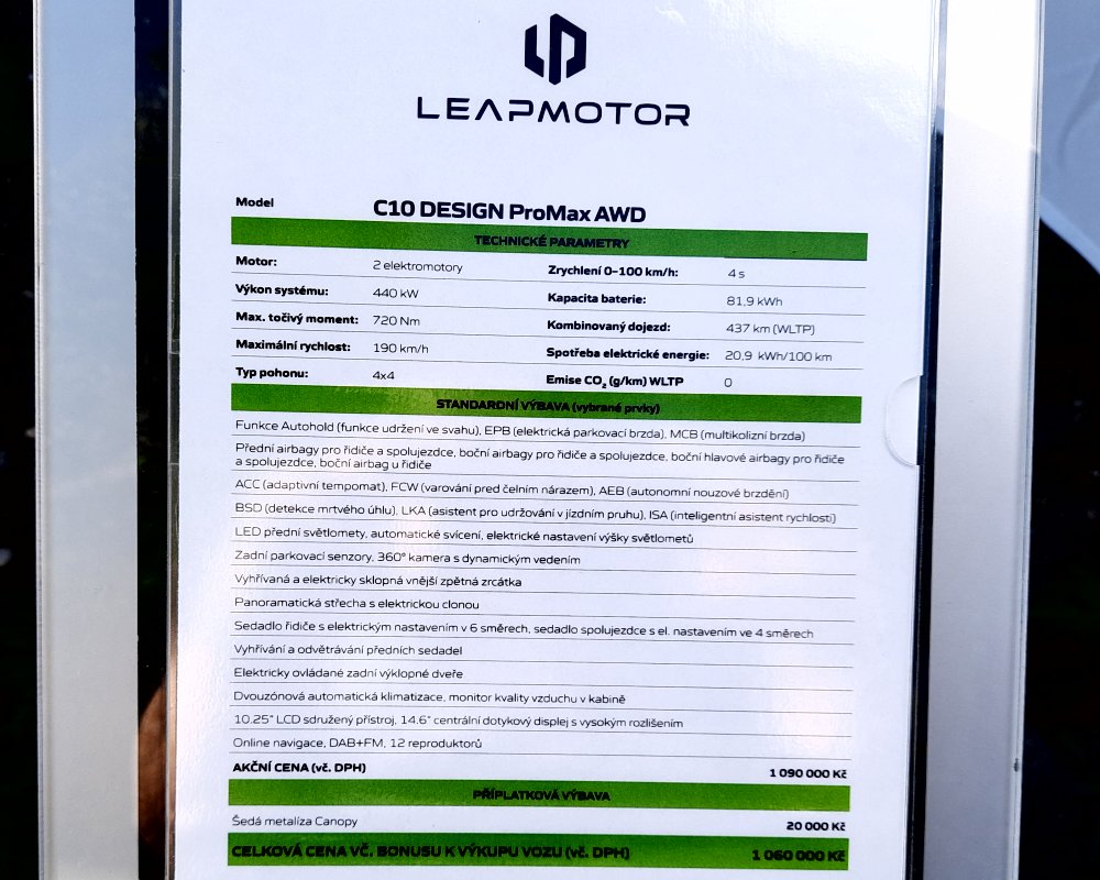 Leapmotor C10 AWD Design ProMax, 2026