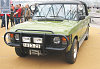Land Rover Range Rover Jagdwagen, Year:1985