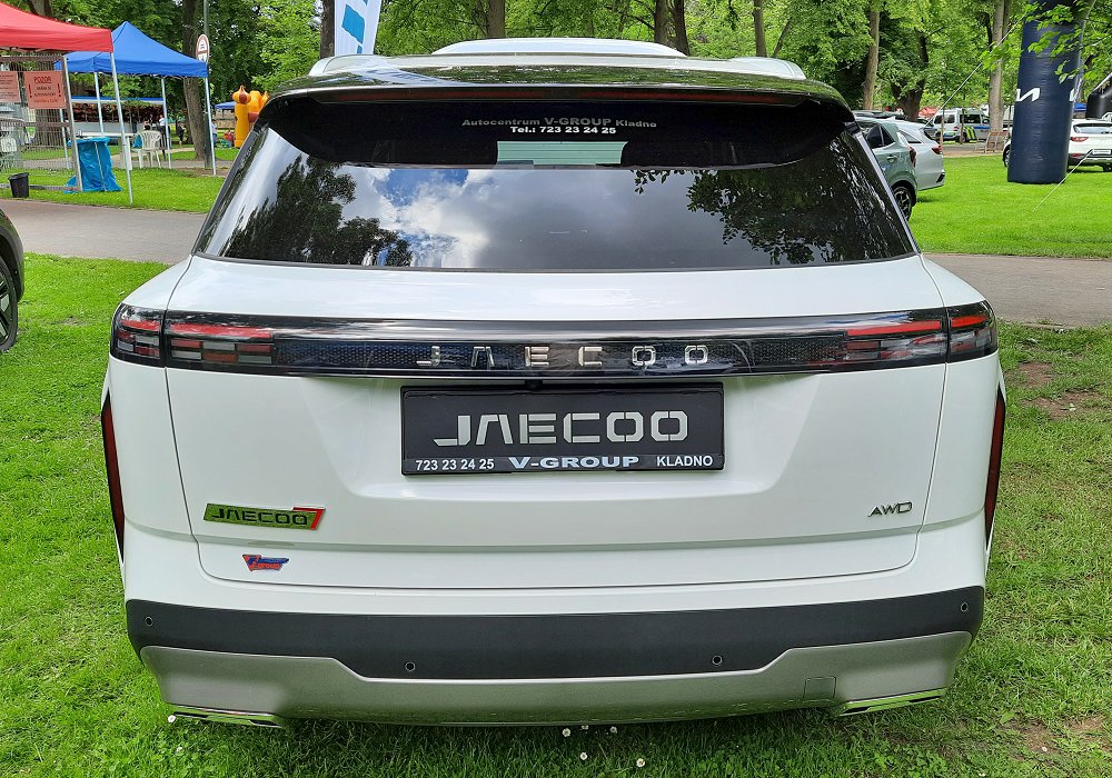 Jaecoo 7 1.6T GDI AWD, 2025
