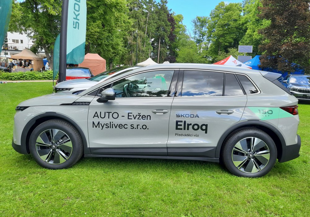 koda Elroq 60 150 Essence, 2025