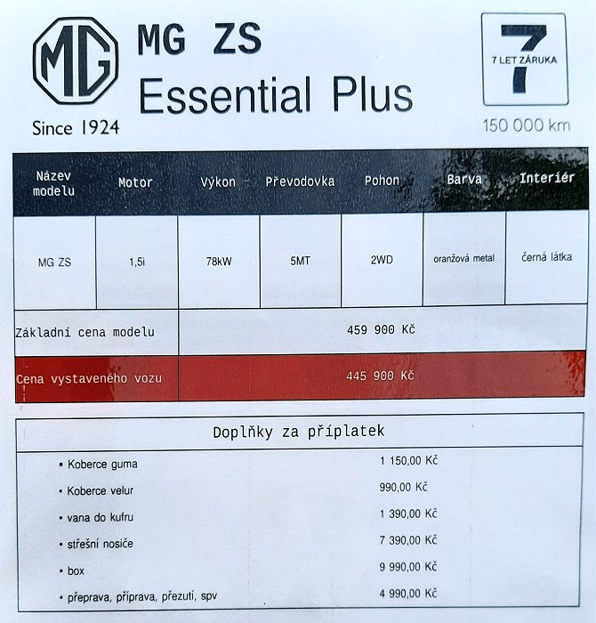 MG ZS 1.5i Essential Plus, 2025