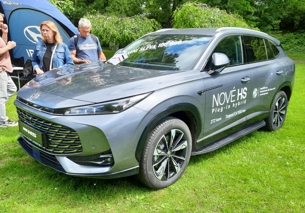 MG EHS 1.5 PHEV Exclusive, 2025