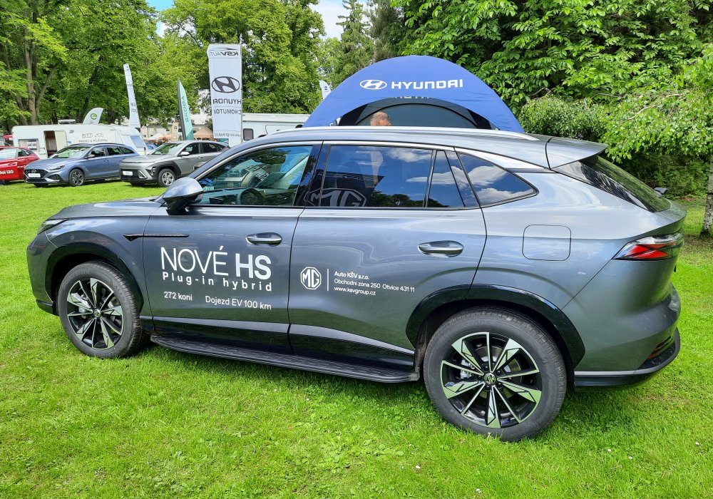 MG EHS 1.5 PHEV Exclusive, 2025