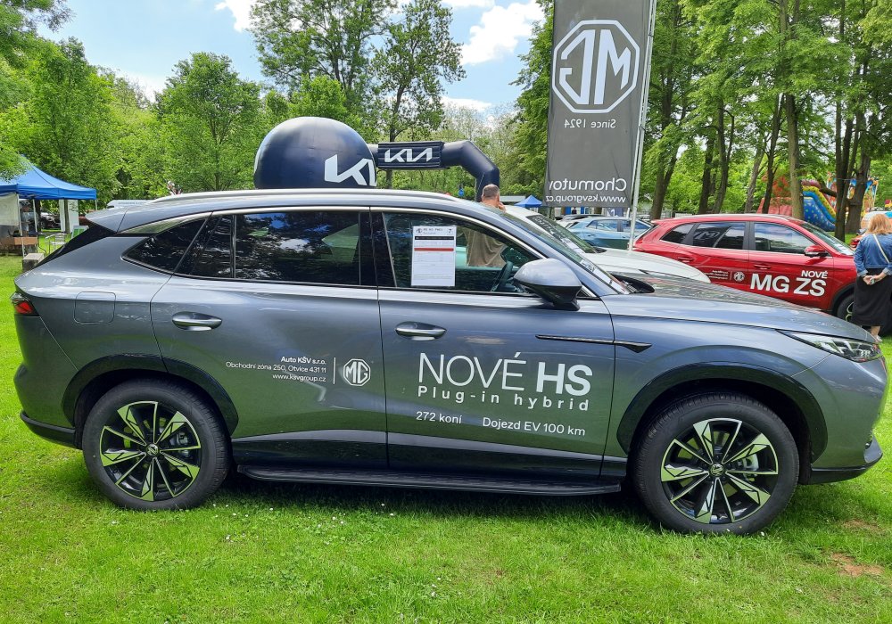 MG EHS 1.5 PHEV Exclusive, 2025