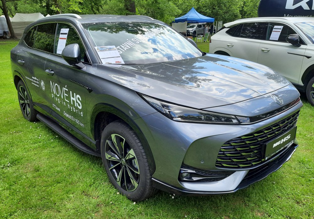 MG EHS 1.5 PHEV Exclusive, 2025