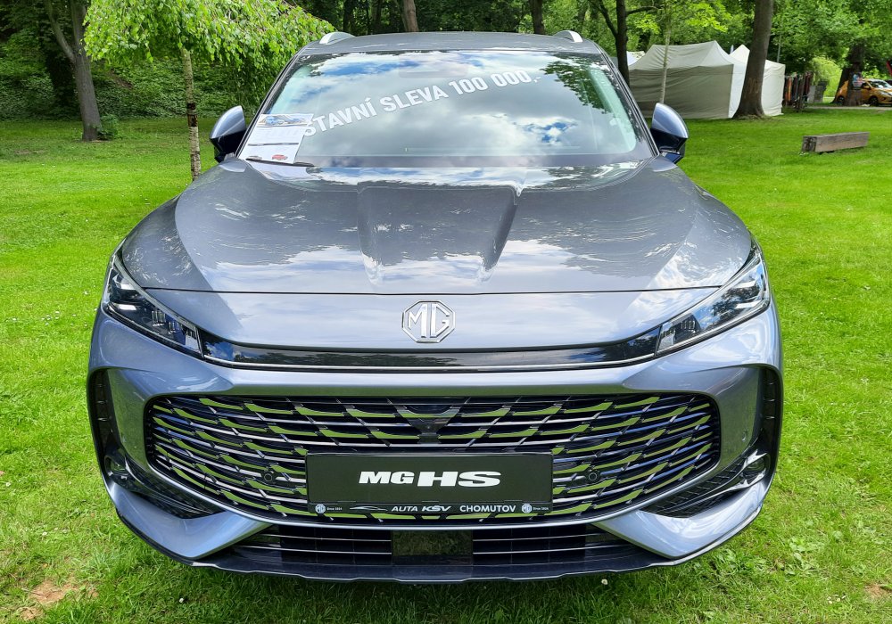 MG EHS 1.5 PHEV Exclusive, 2025