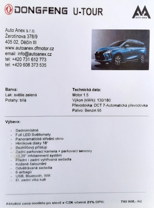 Dongfeng U-Tour Exclusive FR, 2025