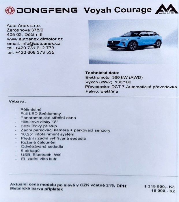 Voyah Courage AWD Flagship