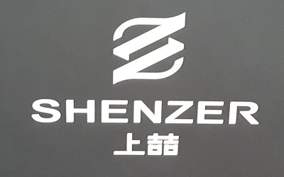 Shenzer Shooting Star SZ 200, 2024