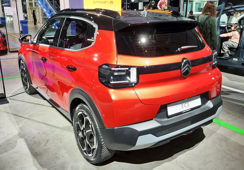 Citron -E3 Max