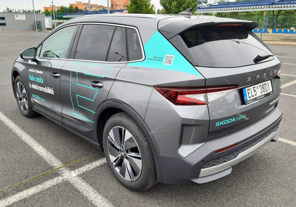 koda Elroq 60 150 Selection, 2025