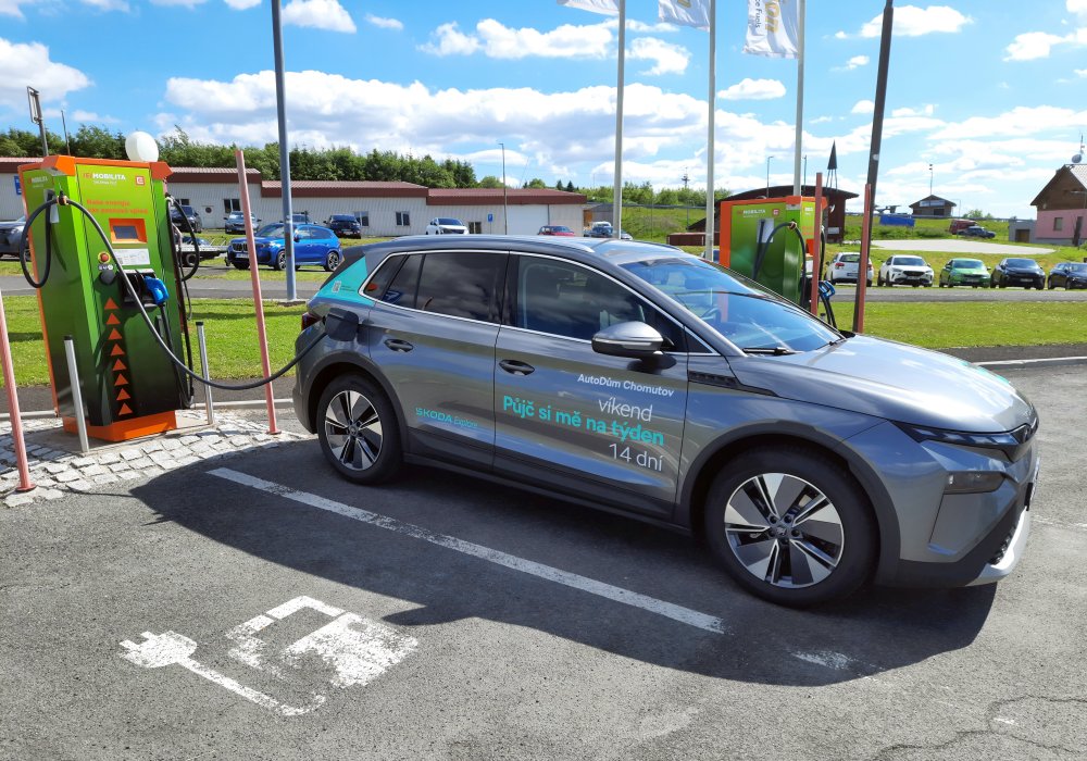 koda Elroq 60 150 Selection, 2025